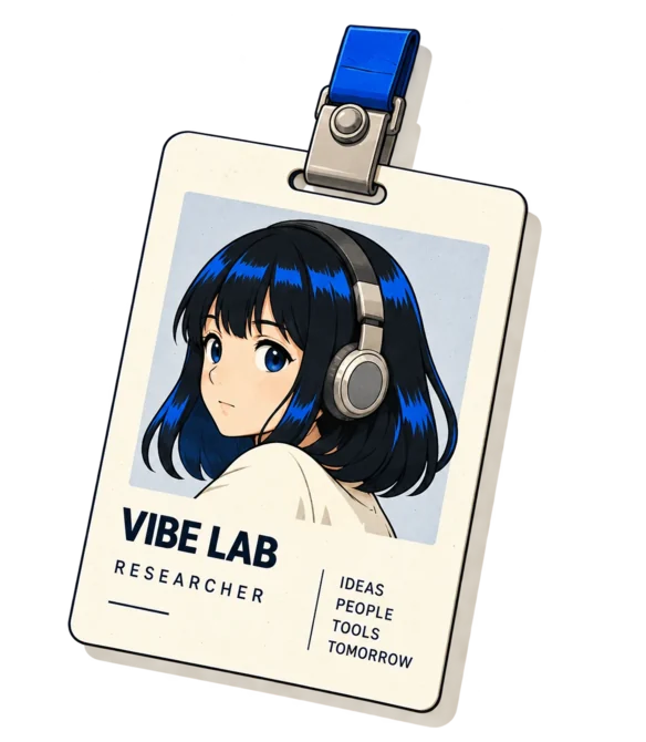 VIBE LAB 연구자 배지